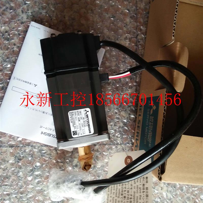 议价三菱伺服电机HC-KFE43 有质保议价现货￥