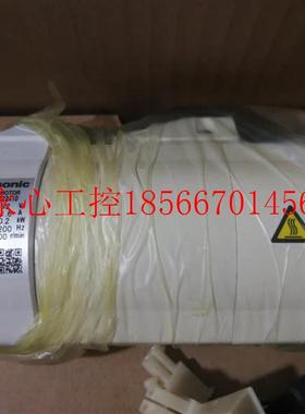 议价MSMA042C1U1电机全新原装现货￥