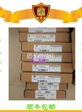 美国AB正品1756-IA16 1747-L524 1794-OB16 1746-NI4询价