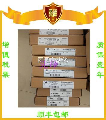 美国AB正品1769-PB4 1769-OF2 1769-IF4 1769-OB32询价