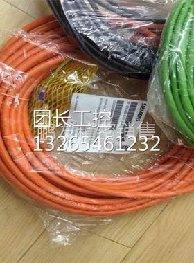 6FX8002-5CA21-1AD0/1AF0/1AH0/1BA0/1BF0/1CA0/1DA0/1FA0询价