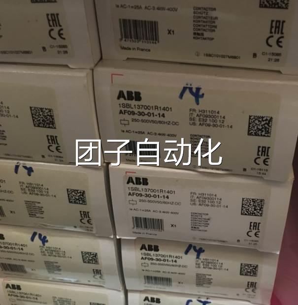 全新原装正品ABB三极接触器 AF09-30-01-14 250-500V AC/DC询价
