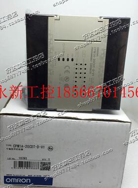 议价原装正品 (日本进口) 可编程控制器 CPM1A-20CDT-D-V1 现￥