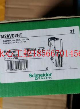 议价施耐德模块TM2AVO2HT,全新原装正品销售  ￥