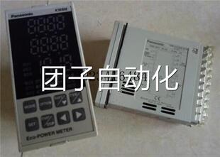 POWER ECO METER 1PH WIRE」询价 AKW8111 「KW8M