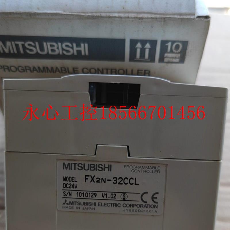 议价全新三菱FX2n-32ccl模块现货￥
