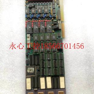 76275 ETTLINGEN DSP 1.1￥ 议价现货 A45P CMS