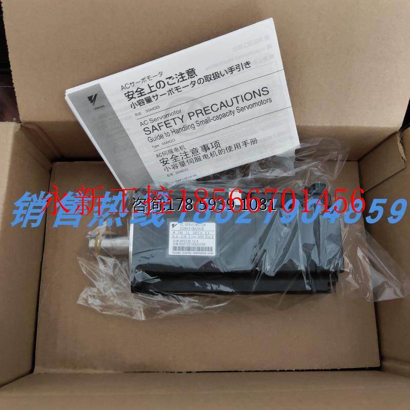 议价SGM7J-01AFA61 安川伺服 原装进口 现货销售 质保一年 欢迎￥