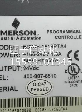 C0H-1616BTA2E4 PLCE询价