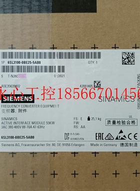 议价6SL3100-0BE21/23/25/28/31/1BE31-6AB0-5AB0-0AB0-2AB0-0A￥