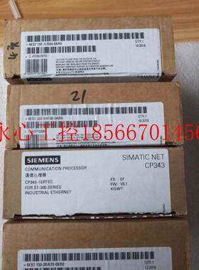 议价原装6ES7197-1LB00-0XA0 S7 Y-耦合器6ES7 197-1LB￥