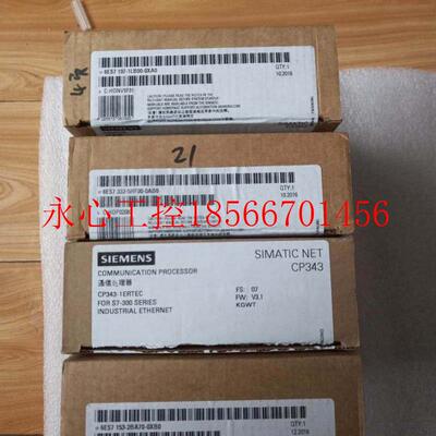议价原装6ES7197-1LB00-0XA0 S7 Y-耦合器6ES7 197-1LB￥