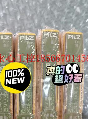 议价全新原装正品皮尔兹 312406 PSSU E S 4DO￥