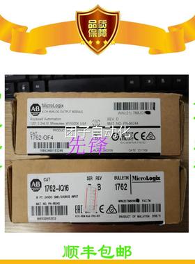 1766-L32BWA 1762-IF4 1769-IF4 1794-OB16D 1766-l32bxb询价