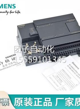 PU224XPN C西CA门子PLC 6ES7 214-2BD23-0XB8 214-2D23-0XB0/OXBO