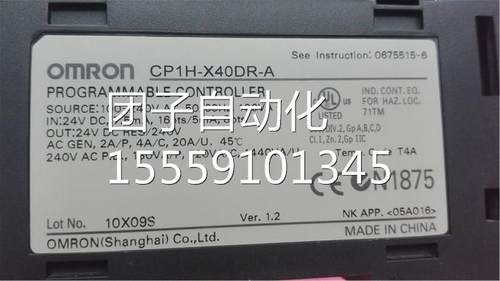 LCP1H-X40R-APCD 欧询价