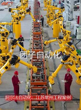 1769-SDN 1769-L35 1769-IF8 1794-IB32 1794-OB32P 原装AB模块询