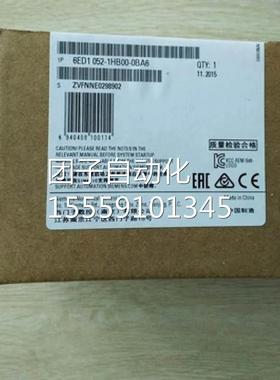 6ED105-51NB100B!A2正品LOGODM16 24R扩展模块6ED1055B1N10-0BA2