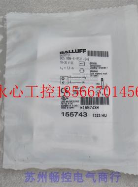 议价*销售*全新巴鲁夫BALLUFF传感器 BOS 08M-X-RS11-S49 现货B￥