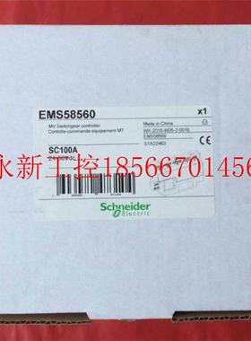 议价SC100A     S1A22463￥