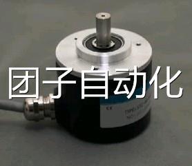 光电编码器 GRTS38/6-1000BZ-8-30FG4.5询价