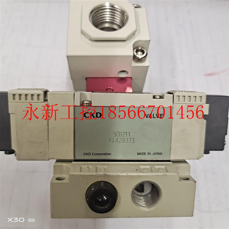 议价日本CKD喜开理原装进口电磁阀气控阀带底座3GB211FL428373 ￥