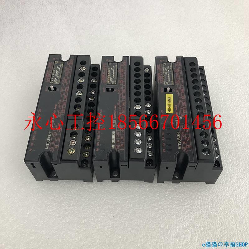 议价工控设备Mitsubishi三菱AJ65SBT-AJ65SBT-64AD拆机LC远P程￥