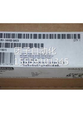 6ES7352-5AH11-输0AE30S7-300 FM3752-5源性出6ES 52-5AH11-OAEO