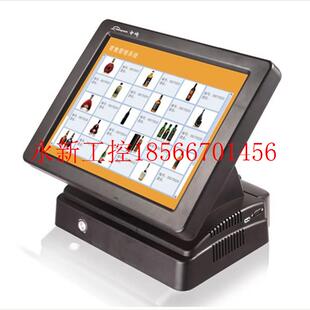 议价ZQ-T9100中琦 15吋触摸屏 收银机 收款机 ZQ-T9200 SSD盘2G￥