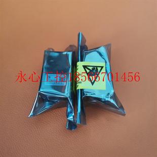 032 120GC工业相机MER 120GC全局30万彩色￥ 030 议价大恒MER