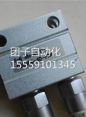 UDJB6-D4-FC8N 自由安装缸 询价