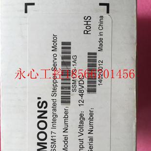 1AG 议价全新原装 SSM17S 鸣志MOONS集成步进伺服电机 现货￥ 正品