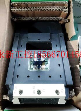 议价二手施耐德 LX9FL931￥