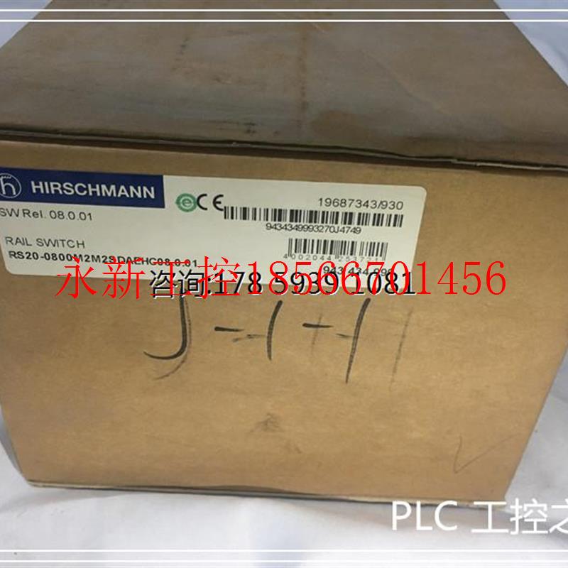 议价RS20-0800M2M2SDAEHC08.0.01 仓库现货 欢迎议价￥
