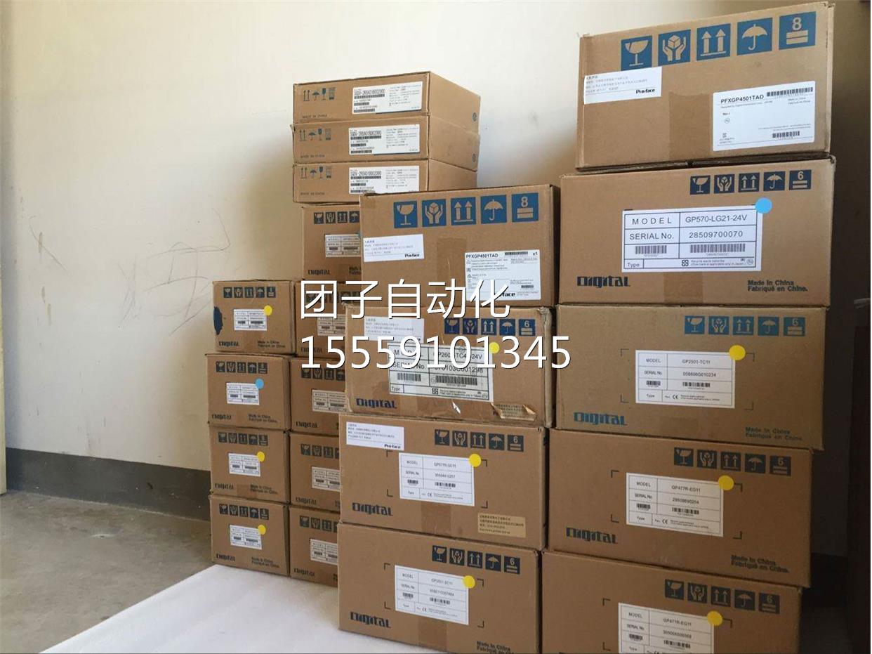 新原装新款普洛F菲全斯PXG4301TAPDW问价询价