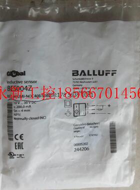 议价全新原装巴鲁夫 BES004Z BES M12MI-NOC40B-S04G 现货￥