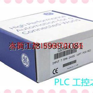 质保一年 正品 未拆封现货￥ 全新原装 议价IC694MDL645