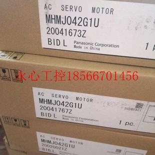议价MHMJ042P1U伺服电机现货欢迎采购现货￥