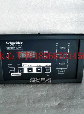 议价施耐德 ATNSX400N￥