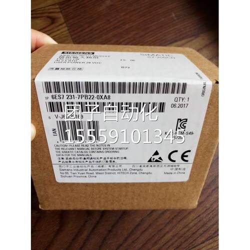 原装PLC全新西门子6ES