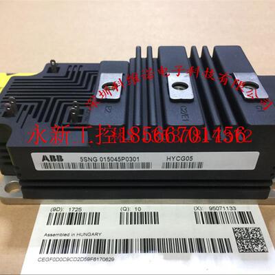 议价全新现货5SNG015045P0301 5SNA1200E330100 5SNA040065￥