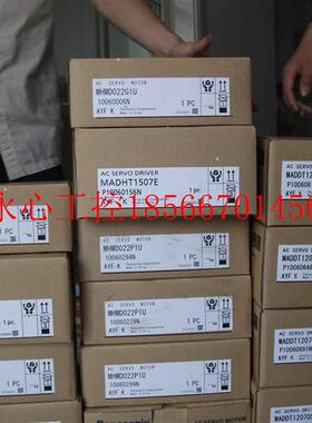 议价安川伺服电机SGMAS-A5ACA21 现货销售  50w现货￥