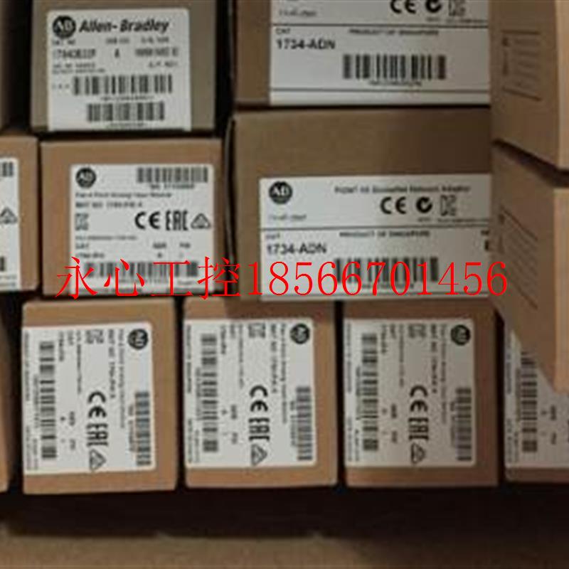 议价1746-OX8 AB正品plc模块1746OX8 原装现货￥