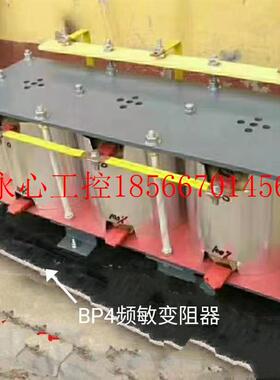 议价北FHD1.2/4京天玛矿FH1D2./40X用本质安全型电磁先导阀￥