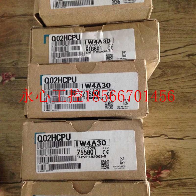 议价100%全新原装日本三菱正品Q02HCPU出售￥