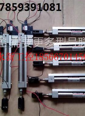 议价二手SMC气缸 CVJ5D12-UIA970125+电磁阀 SYJ3120-6L0-M3-X3￥