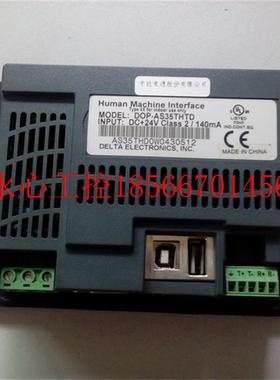 议价原装台达触摸屏 DOP-AS35THTD 功能包好￥
