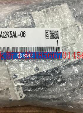 议价全新SMC发生器ZK2A10K5BL-06 ZK2A12K5KW-08/ZK2A07J5NL2/A￥
