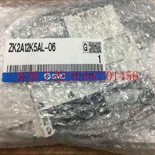ZK2A07J5NL2 议价全新SMC发生器ZK2A10K5BL ZK2A12K5KW A￥