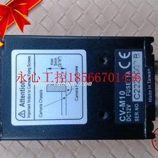 议价现货CV 图片实拍￥ M10